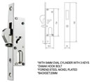 Series Alu Lock