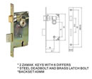 Series Key Lock